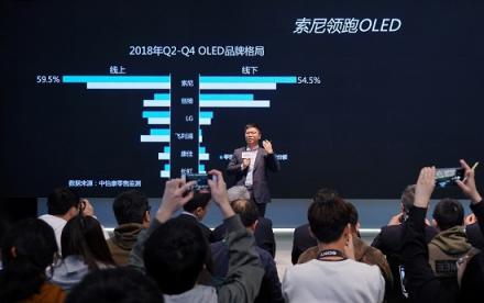 不忘初心堅持信念：索尼為創(chuàng)造者實現(xiàn)夢想 為消費者帶來感動