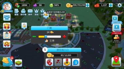 借力海外明星游戲，波克城市以品質(zhì)回饋玩家