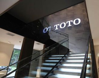 智能馬桶蓋選TOTO、科勒還是松下？如何慧眼識(shí)“蓋”
