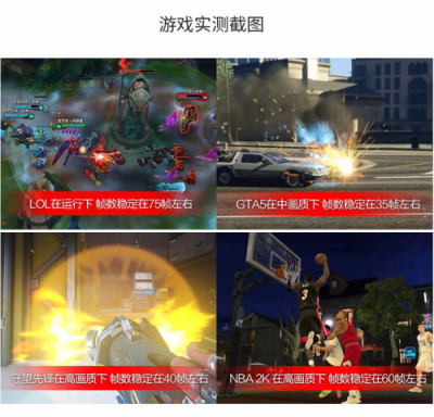 華為MateBook?是筆記本最優(yōu)選擇？36000+學(xué)生推薦這款