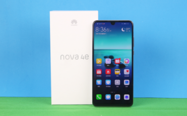 前置3200萬像素立體美顏，華為nova 4e上手體驗(yàn)