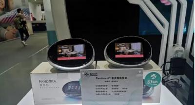云知聲的野心：今年搶占50萬(wàn)間智慧酒店，AI芯片出貨量達(dá)400萬(wàn)片
