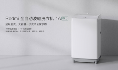 360IoT掌門(mén)人李文智微博首秀，號(hào)召同行共同為用戶安全出力