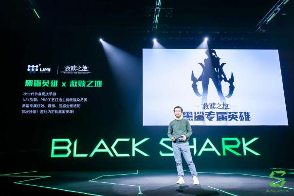 黑鯊游戲手機2實力詮釋“操控之王”，玩家體驗再升級