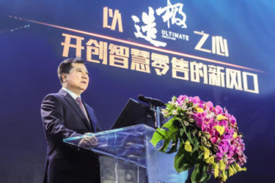 蘇寧拼購成品質(zhì)拼購代言人，智慧零售賦能社交電商升級