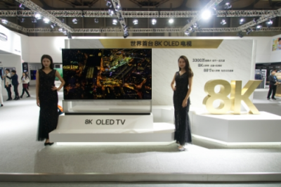 智能+、大屏、健康：一文看懂2019家電消費(fèi)三個(gè)關(guān)鍵詞