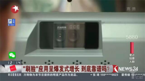 云從科技3D人體重建技術(shù)新突破！僅憑照片生成精細(xì)3D模型