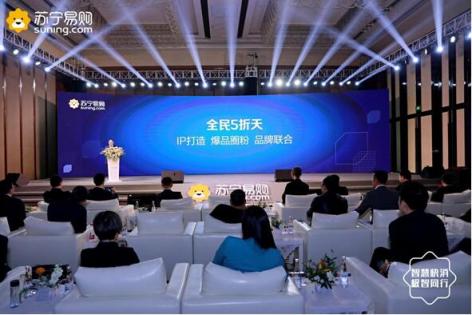 將推更多蘇寧小店聯(lián)名卡，蘇寧快消亮出獨(dú)門武器