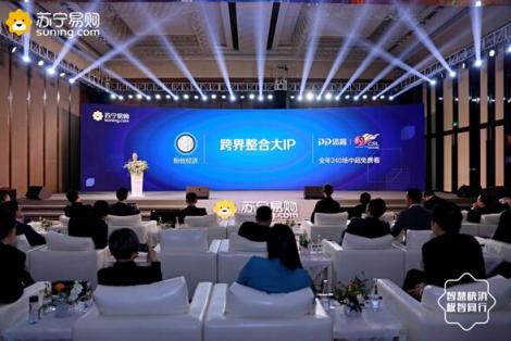 將推更多蘇寧小店聯(lián)名卡，蘇寧快消亮出獨(dú)門武器