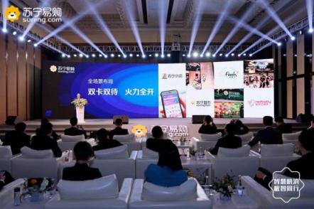 2019進(jìn)軍大快消底氣何在？蘇寧卞農(nóng)發(fā)布“V5戰(zhàn)略”