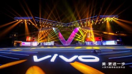 vivo X27新品京東首發(fā)！3月23日把“美”帶回家