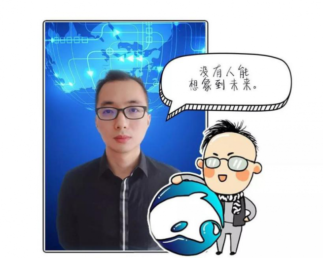 【漫畫】這位技術(shù)大咖轉(zhuǎn)行區(qū)塊鏈，順便做了條公鏈