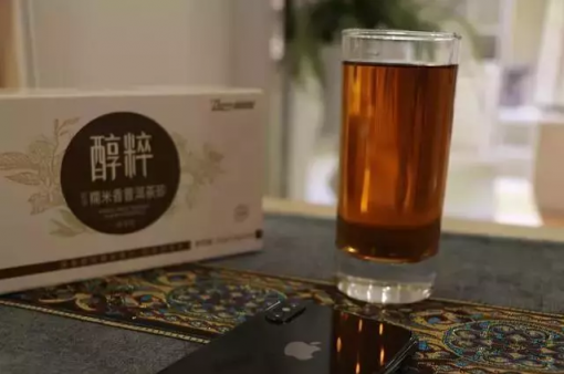 快節(jié)奏里，享受精致慢生活，從一杯醇粹糯米香普洱茶珍開始