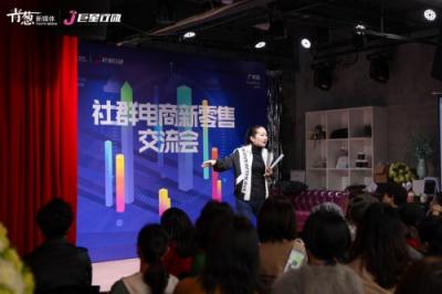 如何突圍“流量枯竭”困境？小麻吉AI親子繪本館帶你玩轉社群電商