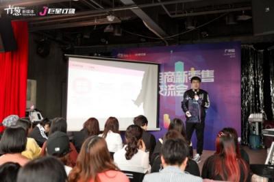 如何突圍“流量枯竭”困境？小麻吉AI親子繪本館帶你玩轉社群電商