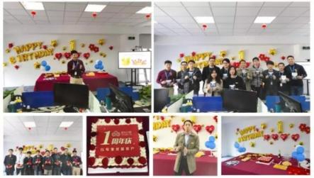 新鈦云服一周年，完成兩輪融資，服務(wù)五十多家客戶(hù)