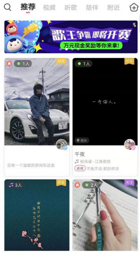 比悲傷更悲傷的故事，是你從來沒遇到過愛情