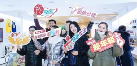 聯(lián)想來酷3.21粉絲節(jié)啟幕！ 年初大促，輕松酷購嗨不停