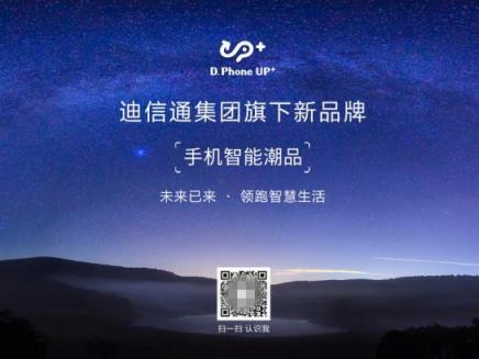 萌寶的成長，不僅要精心陪伴，還要有溫度的“它”