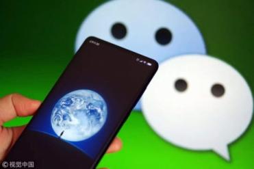 微信已到天花板？正在構(gòu)建的生態(tài)系統(tǒng)facebook都想“山寨”