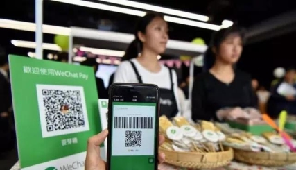 微信已到天花板？正在構(gòu)建的生態(tài)系統(tǒng)facebook都想“山寨”