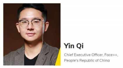 曠視等中國人工智能企業(yè)2018年進(jìn)步巨大 技術(shù)亮眼成績喜人！