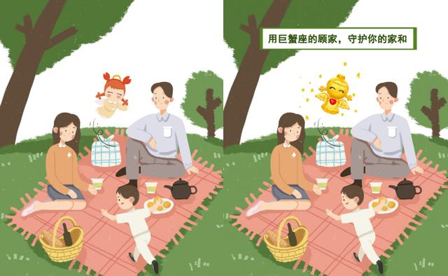 和福星寶寶同一個(gè)星座，是種怎樣的體驗(yàn)？