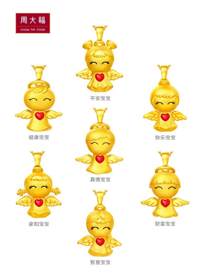和福星寶寶同一個(gè)星座，是種怎樣的體驗(yàn)？