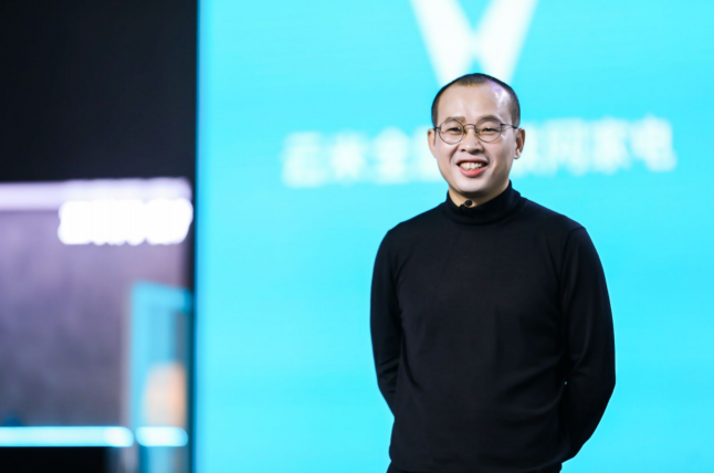 去中心化、讓交互無(wú)處不在，陳小平勾勒云米5年發(fā)展規(guī)劃！
