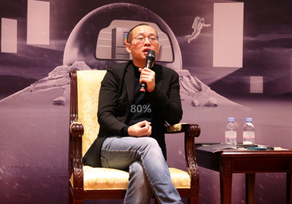 去中心化、讓交互無(wú)處不在，陳小平勾勒云米5年發(fā)展規(guī)劃！