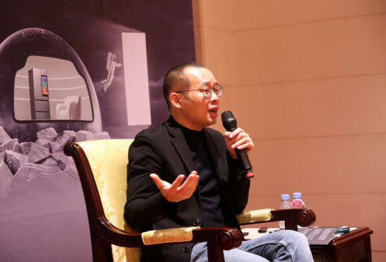 去中心化、讓交互無(wú)處不在，陳小平勾勒云米5年發(fā)展規(guī)劃！