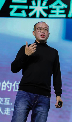 采訪云米 CEO 陳小平：方向對了，就對未來有穿透力