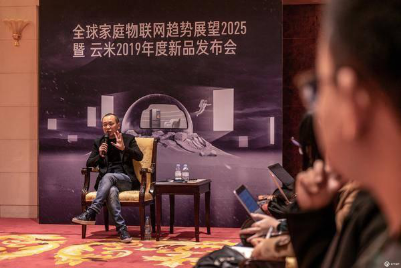 采訪云米 CEO 陳小平：方向對了，就對未來有穿透力