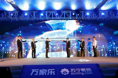 中國人還能拼多久？蘇寧“事業(yè)經(jīng)理人”告訴你：拼搏不白費