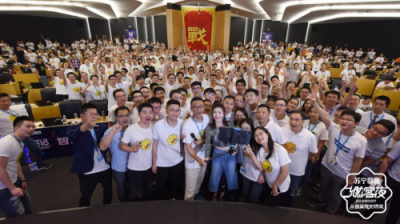 中國人還能拼多久？蘇寧“事業(yè)經(jīng)理人”告訴你：拼搏不白費