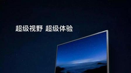 皓麗超級會議平板，榮獲廣東省智能平板顯示工程技術(shù)研究中心獎