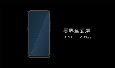 滿足你對美的所有想象和需求，vivo X27將于23日正式開售