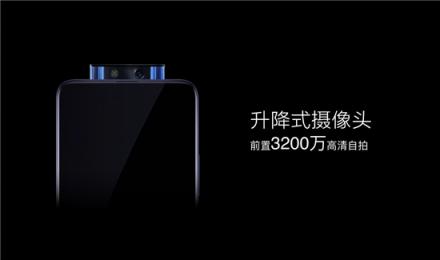 滿足你對美的所有想象和需求，vivo X27將于23日正式開售