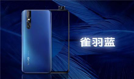 滿足你對美的所有想象和需求，vivo X27將于23日正式開售