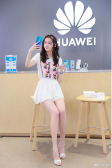 關(guān)曉彤直播 星星妝美呆！揭秘最?lèi)?ài)自拍神器！