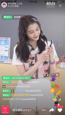 關(guān)曉彤直播 星星妝美呆！揭秘最?lèi)?ài)自拍神器！