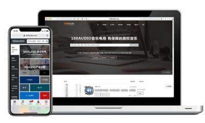 被低估的商用音樂市場，有哪些新機(jī)會？