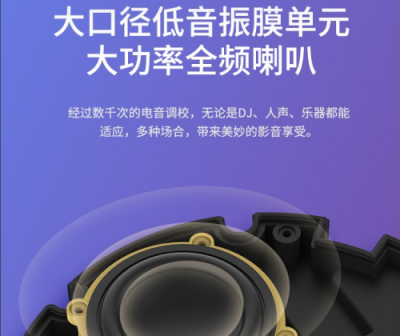 投影儀選購指南，那些必須了解的常識(shí)