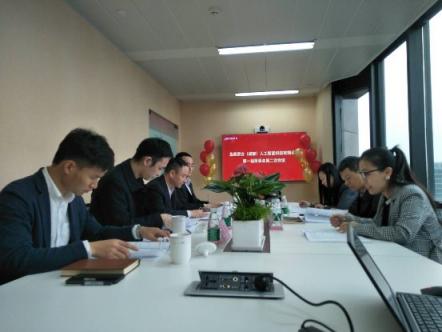 集奧聚合（成都）人工智能科技有限公司成立儀式隆重舉行！