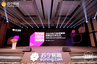 加持冷鏈、秒達(dá)服務(wù)，蘇寧快消助力用戶實(shí)現(xiàn)“榴蓮自由”
