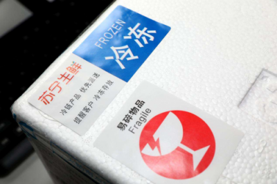 加持冷鏈、秒達(dá)服務(wù)，蘇寧快消助力用戶實(shí)現(xiàn)“榴蓮自由”
