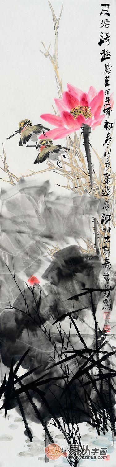 賞中美協(xié)畫家忠義的花鳥畫，野趣十足！