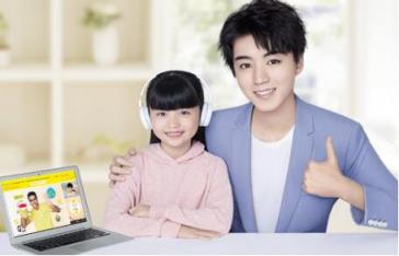 51Talk位列教育科技創(chuàng)新企業(yè)50強，技術(shù)驅(qū)動再顯企業(yè)實力