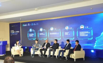 共探AI趨勢 共話IoT未來——魯爾物聯(lián)CEO胡輝博士受邀參加之江講壇?人才沙龍