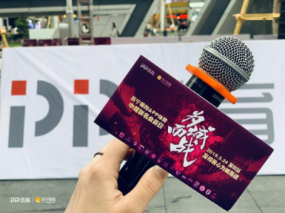 暴擊用戶痛點(diǎn) PP體育和蘇寧易購(gòu)的這波會(huì)員營(yíng)銷厲害了